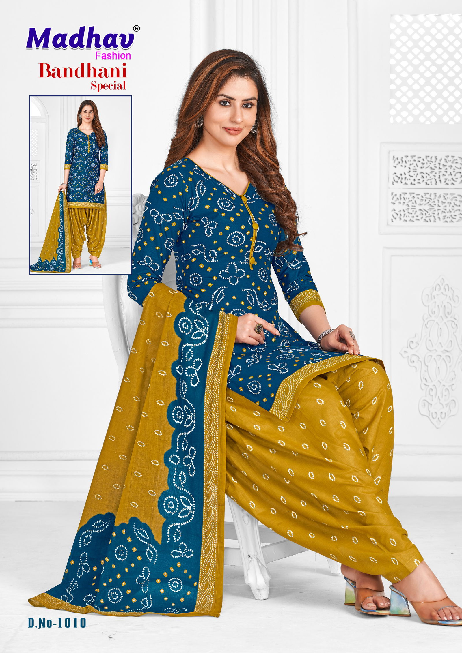 Bandhani Special Vol 1 By Madhav Printed Cotton Panjabi Dress Material
